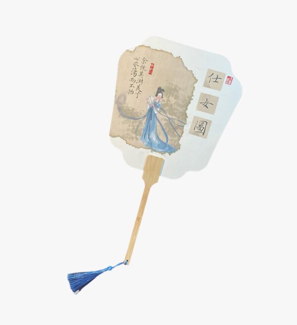 Hand Fan with Portrait of Elegant Lady and Blue Tassel