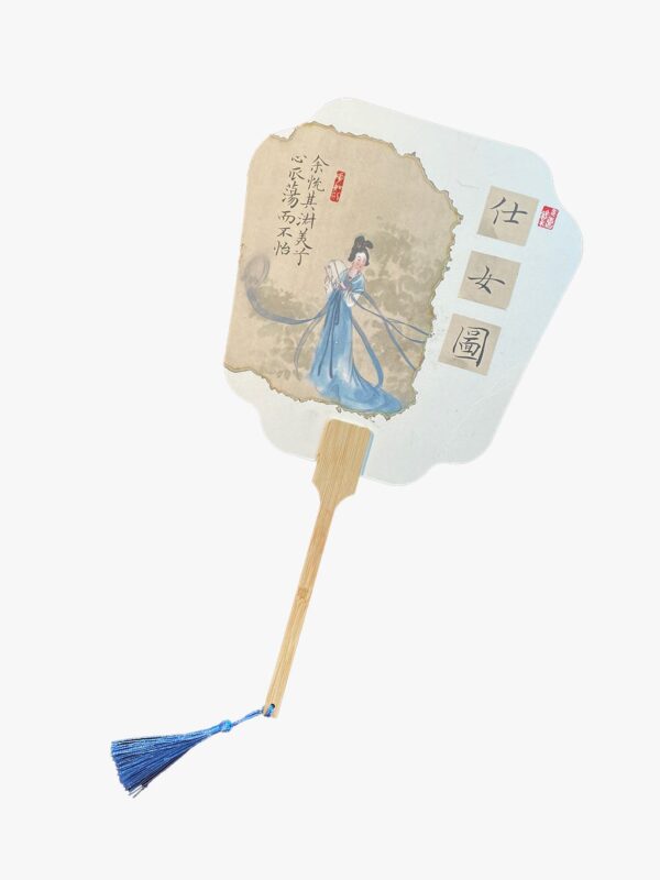 Hand Fan with Portrait of Elegant Lady and Blue Tassel