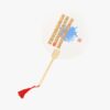 Hand Fan with Romantic Poem and Red Tassel