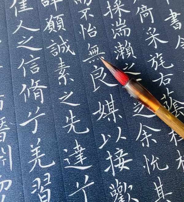 Handwritten Chinese Calligraphy Wall Hanging of Rhapsody on the Luo River Goddess 3 Handwritten Chinese Calligraphy Wall Hanging of Rhapsody on the Luo River Goddess