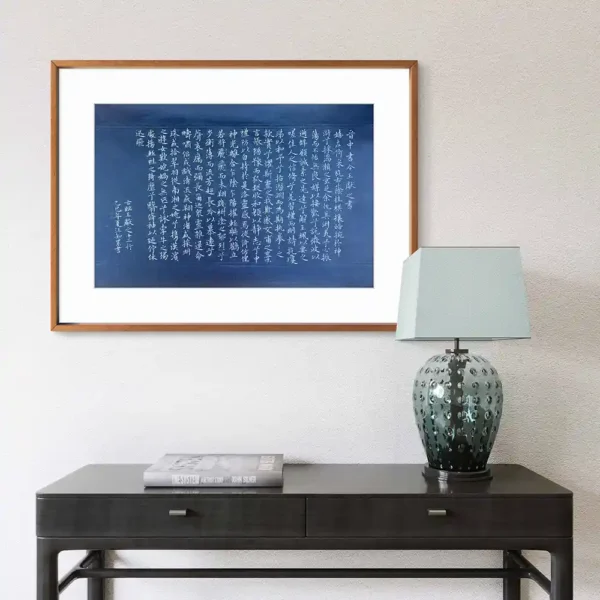 Handwritten Chinese Calligraphy Wall Hanging of Rhapsody on the Luo River Goddess 7 Handwritten Chinese Calligraphy Wall Hanging of Rhapsody on the Luo River Goddess