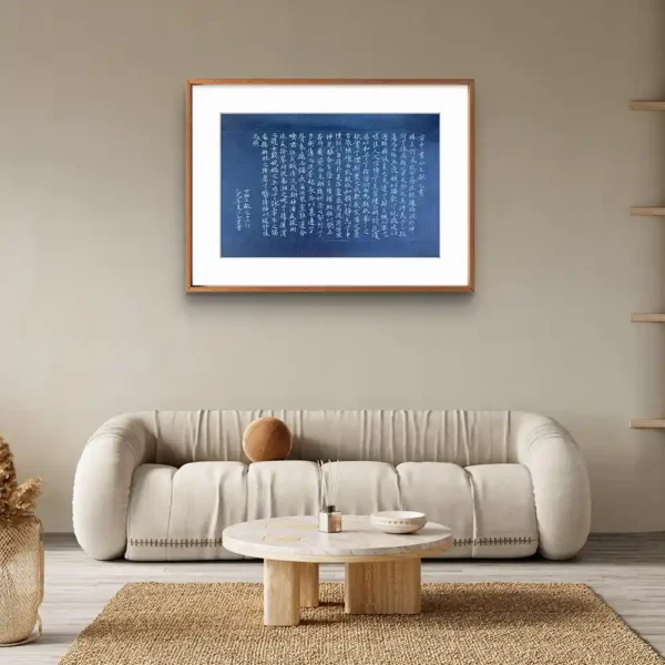 Handwritten Chinese Calligraphy Wall Hanging of Rhapsody on the Luo River Goddess 8 Handwritten Chinese Calligraphy Wall Hanging of Rhapsody on the Luo River Goddess